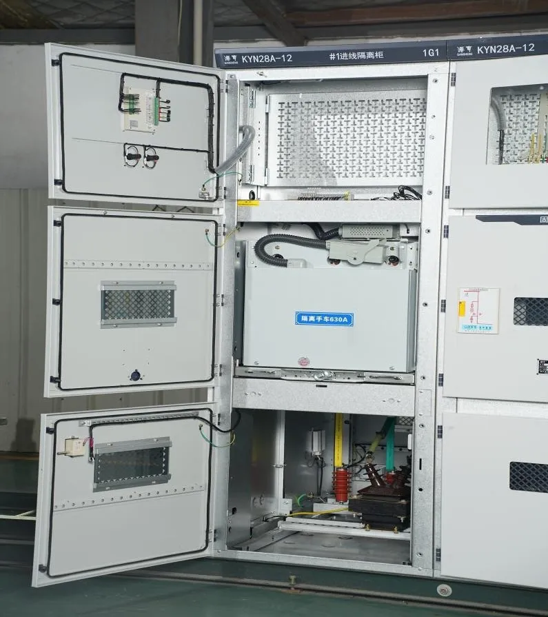 KYN28A-12 Armored Drawout AC Metal-Clad Switchgear suppliers